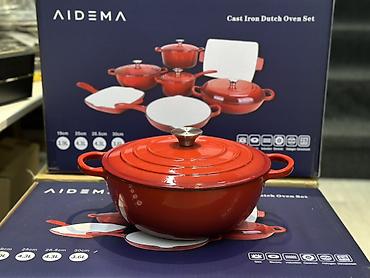 галоген: Набор чугунной посуды AIDEMA — Cast Iron Dutch Oven Set Состав — 7