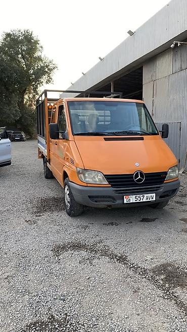 скутар макси: Mercedes-Benz Sprinter (CDI), оранжевый, бортовой/грузовой. Основные — 1