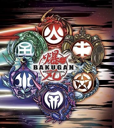 бакуган бой: Бакуган/Bakugan приглашаем вас в наше сообщество любителей и — 1