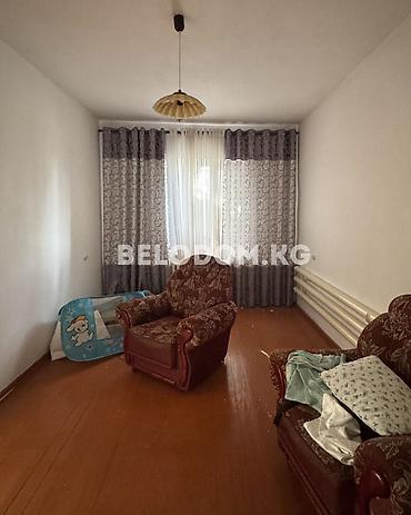4: 🏠Продается дом в Беловодское Верхняя зона 🟡 4- жилых комнат + санузел — 9