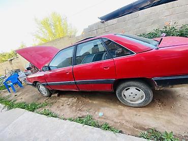 jac s7: Audi 100: 1986 г., 2.3 л, Механика, Бензин, Седан — 2