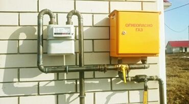 сколько стоит сделать газовое отопление в доме: Газификация жилых домов Монтаж газопровода в рассрочку частные дома