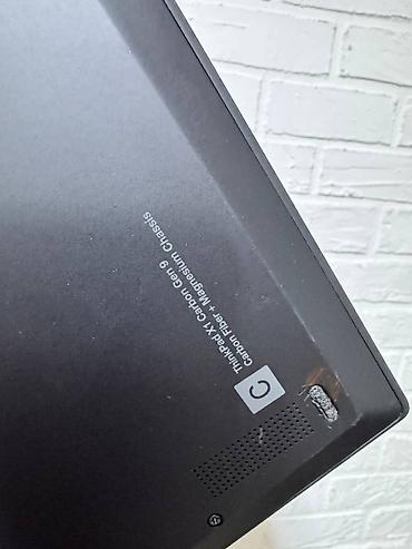core: Lenovo ThinkPad X1 Carbon Gen 9 (i7-1185G7) — это премиальный — 6