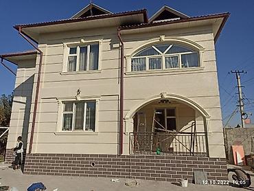 Утепление: Утепление фасада, Утепление стен | Утепление дома Penoplex, Термопанели, Пенопласт Больше 6 лет опыта — 8