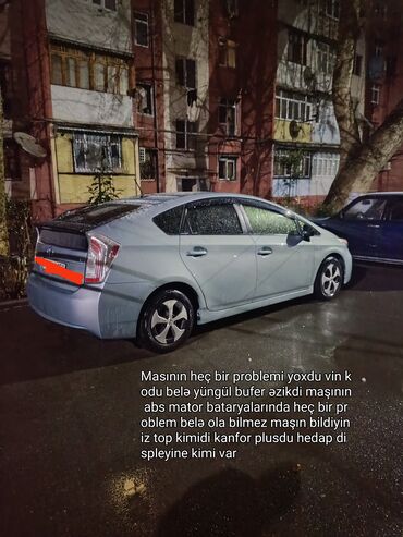 Toyota: Toyota Prius: 1.8 л | 2013 г. Седан