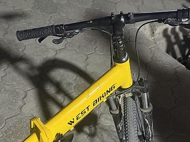 Горные велосипеды: Складной горный велосипед WEST BIKING GT26 - Диаметр колес: 26" - — 10