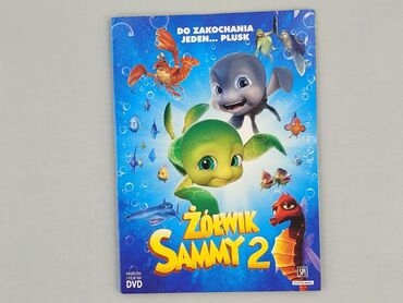 Film, stan - Bardzo dobry