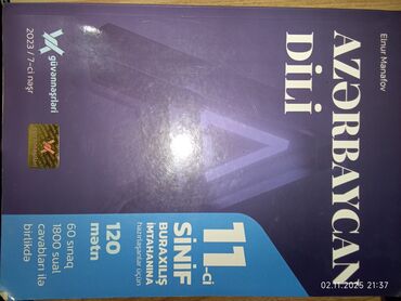 5 ci sinif azərbaycan dili metodik vəsait 2024: Azərbaycan dili 11-ci sinif, 2023 il