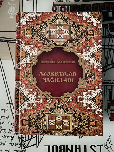 Kitablar, jurnallar, CD, DVD: Azərbaycan nağılları 300ə yaxın səhifədən ibarətdir. Yenidir. Sadəcə