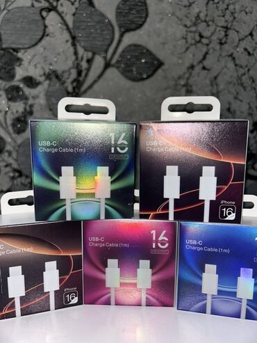 карманный компьютер: Кабель USB-C для зарядки длиной 1 метр. Предназначен для зарядки