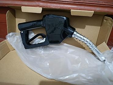 Топливная аппаратура: Топливная аппаратура Новый — 4