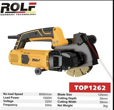 фреза почвофреза: Штроборез ROLF TOP1262 - Мощность: 1500 Вт - Питание: 220 В, 50 Гц