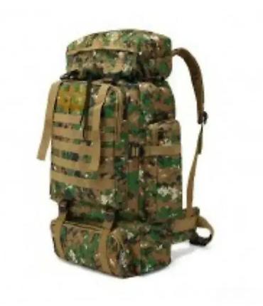 profesionalni samostrel: Taktički ranac 70L - Jungle 🎒 Taktički ranac od 70L sa MOLLE sistemom — 1