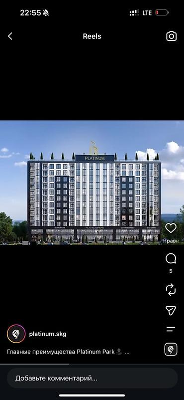 royal center: Жилой комплекс Platinum Park Современный многоэтажный дом — 2
