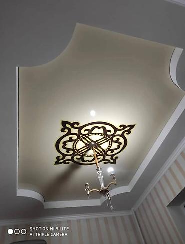 Другие строительные материалы: Натяжной потолок жасайбыз — 6