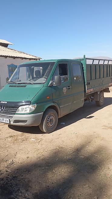 купить трактор бу мтз 82: Mercedes-Benz Sprinter – бортовой грузовик с двойной кабиной — 2