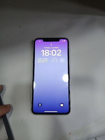 refurbished iphone xs max: IPhone Xs Max, 64 GB, Ağ, Face ID — 2