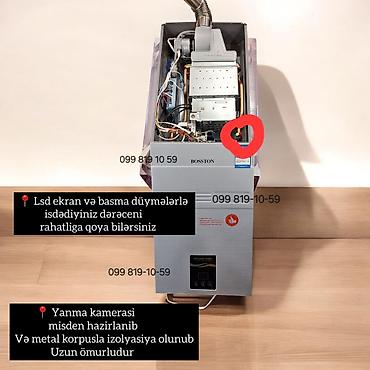 sensor pitiminutka: Bosston turbo fanlı su qızdırıcısı - Yeni nəsil turbo mühərrik: artıq — 2