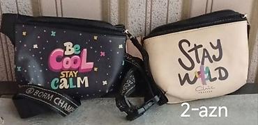 Donlar: Her sey -2azn
Все по 2-azn — 2