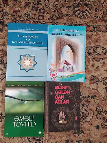 Dini kitablar: Kitablar satilir 0507419514 — 2
