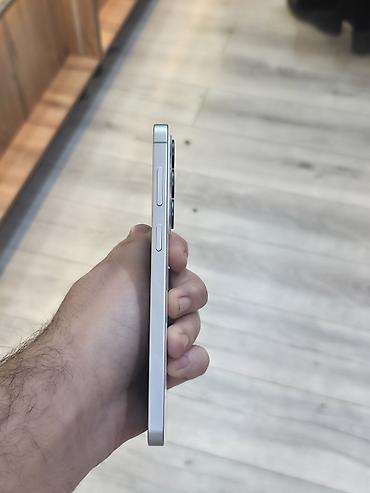 ачки с камерой: Samsung Galaxy S25+, Б/у, 256 ГБ, цвет - Белый, В рассрочку — 3