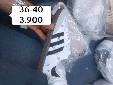 Patike: Adidas, 38, bоја - Šareno — 9