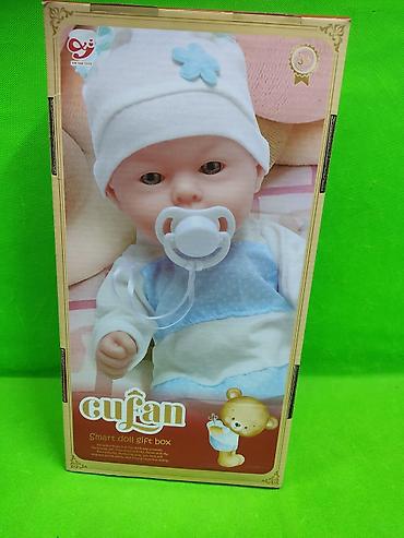 для куклы: Кукла-младенец Cufan (Baby Doll) в подарочной коробке. Особенности: - — 1