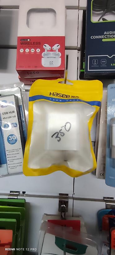 Мультиметры: Цифровой мультиметр DT-830B / DT-92xx Компактный универсальный — 50