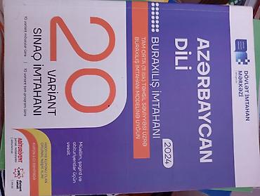 Azərbaycan dili 11-ci sinif, 2024 il