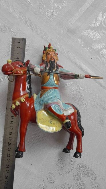 Heykəlciklər: Çin antik Feng Shui Sərvət Heykəli Guan Gong lalafo.az -da Heykəlciklər: Çin antik Feng Shui Sərvət Heykəli Guan Gong