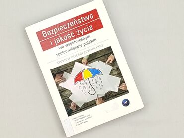 Książka, gatunek - Edukacyjna, stan - Idealny