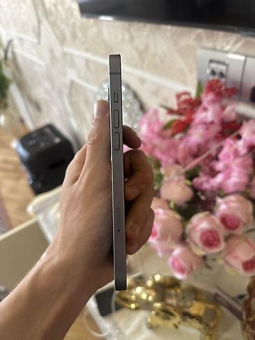 iphone 12 ag: IPhone 14 Plus, 128 GB, Mavi, Zəmanət, Simsiz şarj, Face ID — 1