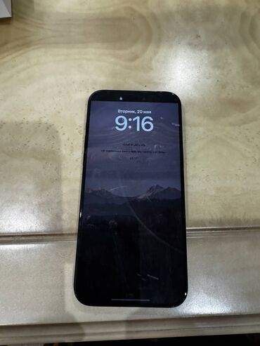 айфон 15 pro max: IPhone 15 Pro Max, Б/у, 1 ТБ, Black Titanium, Чехол, Коробка, 92 %