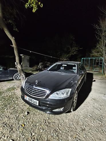 продажа авто гибрид: Mercedes-Benz S-Class: 2006 г., 5.5 л, Автомат, Бензин, Седан — 3