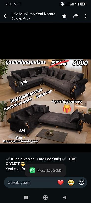 ✔️ *Künc divanlar* Fərqli görünüş ✔️ *TƏK QİYMƏT* 😎 Yeni və lalafo.az -da ✔️ *Künc divanlar* Fərqli görünüş ✔️ *TƏK QİYMƏT* 😎 Yeni və