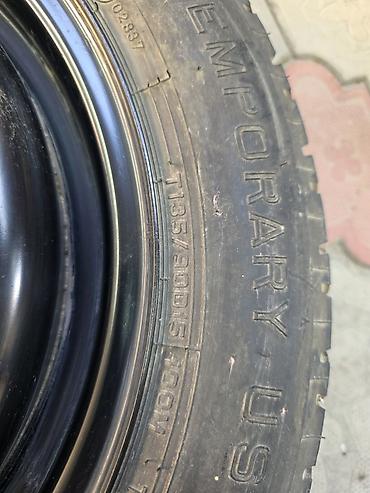 4: Докатка (temporary use only) Dunlop Space Miser MK III на штампованном — 3
