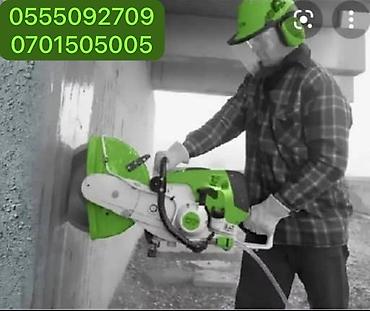 Сверление, бурение: Алмазное сверление Больше 6 лет опыта — 3