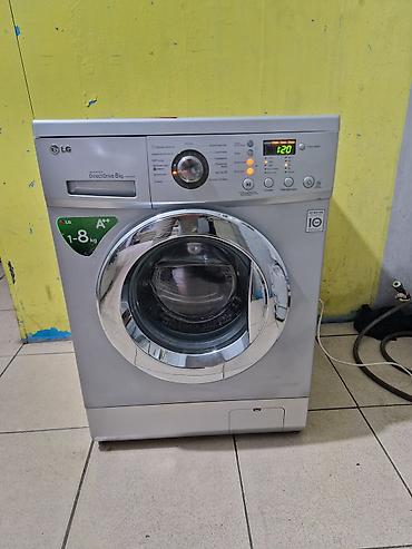 qurutma maşını qiyməti: Paltaryuyan maşın LG, 8 kq, İşlənmiş, Avtomat, Qurutma var, Kredit yoxdur, Ödənişli çatdırılma — 1