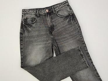 wide jeans: Sinsay, Jeansy damskie, rozmiar XS — 1