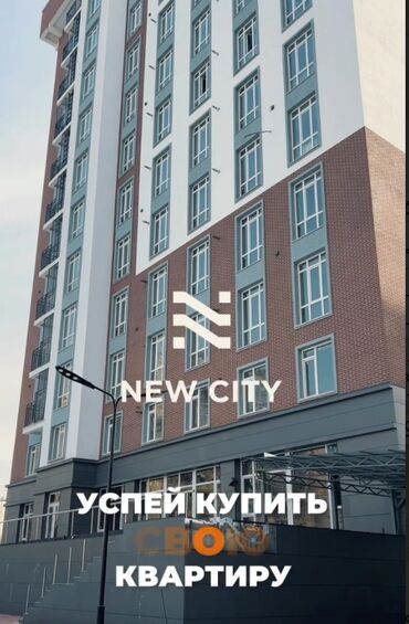 квартира гастиничная тира: 4 бөлмө, 120 кв. м, Элитка, 6 кабат, ПСО (өзү оңдоп түзөтүп бүтүү үчүн)