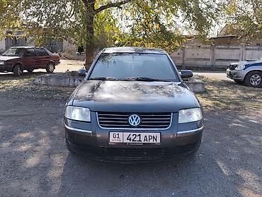 соната дтп: Volkswagen Passat: 2001 г., 2.6 л, Механика, Бензин, Седан — 3
