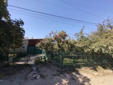 ищу дом на квартиру: Үй, 800 кв. м, 4 бөлмө, Менчик ээси