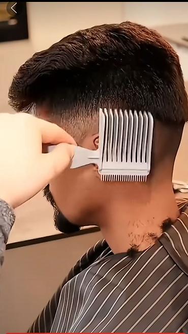 Машинки для стрижки: Машинка для стрижки волос — 4