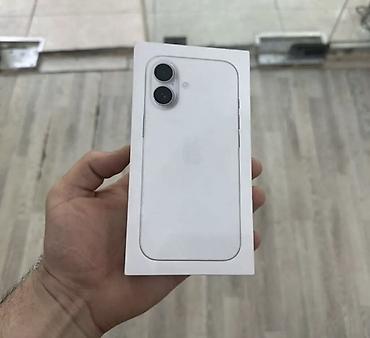 ucuz soyuducu qiymetleri: IPhone 17, 256 GB, Ağ, Barmaq izi, Simsiz şarj, Face ID — 4
