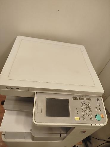 pri̇nter: Canon imageRUNNER çoxfunksiyalı ofis qurğusu - Funksiyalar: mono çap — 7
