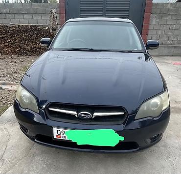 шампунь для авто: Subaru Legacy: 2003 г., 0.2 л, Автомат, Бензин, Седан — 2