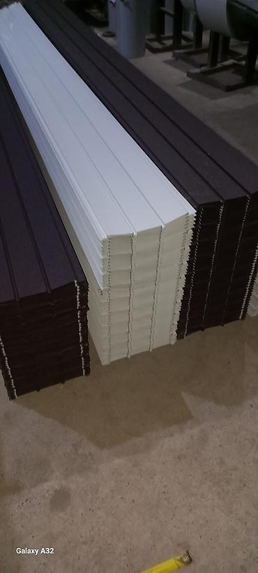 Кровля крыши: Принимаем заказы. Профнастил. кровля. фасад. желоб метражный — 1