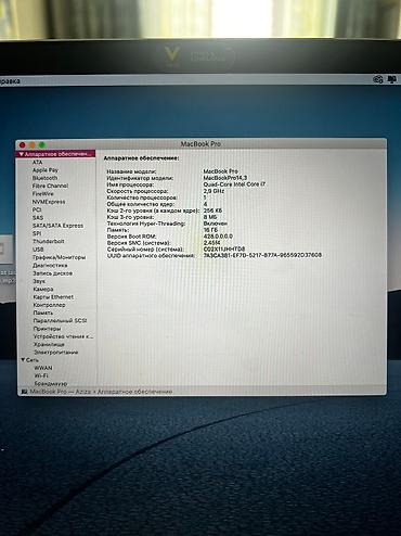 surface studio: Продаю срочно macbook pro 16 гб озу, intel core i7, 15 inch, б/у — 8