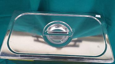 Ostali alati i mašine: Ultrazvučna kada Ispravna Odlična Posedujem i prohromske rešetke za — 11