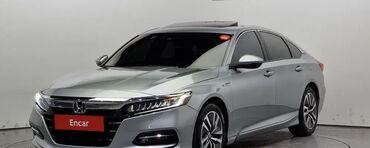 бу авто в кредит без первоначального взноса рядом ул ахунбаева: Honda Accord: 2018 г., 2 л, Автомат, Гибрид